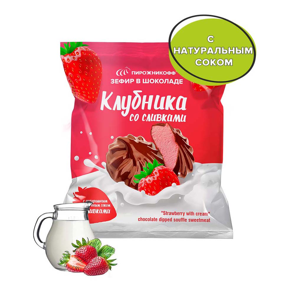 Зефир в шоколаде «Клубника со сливками»